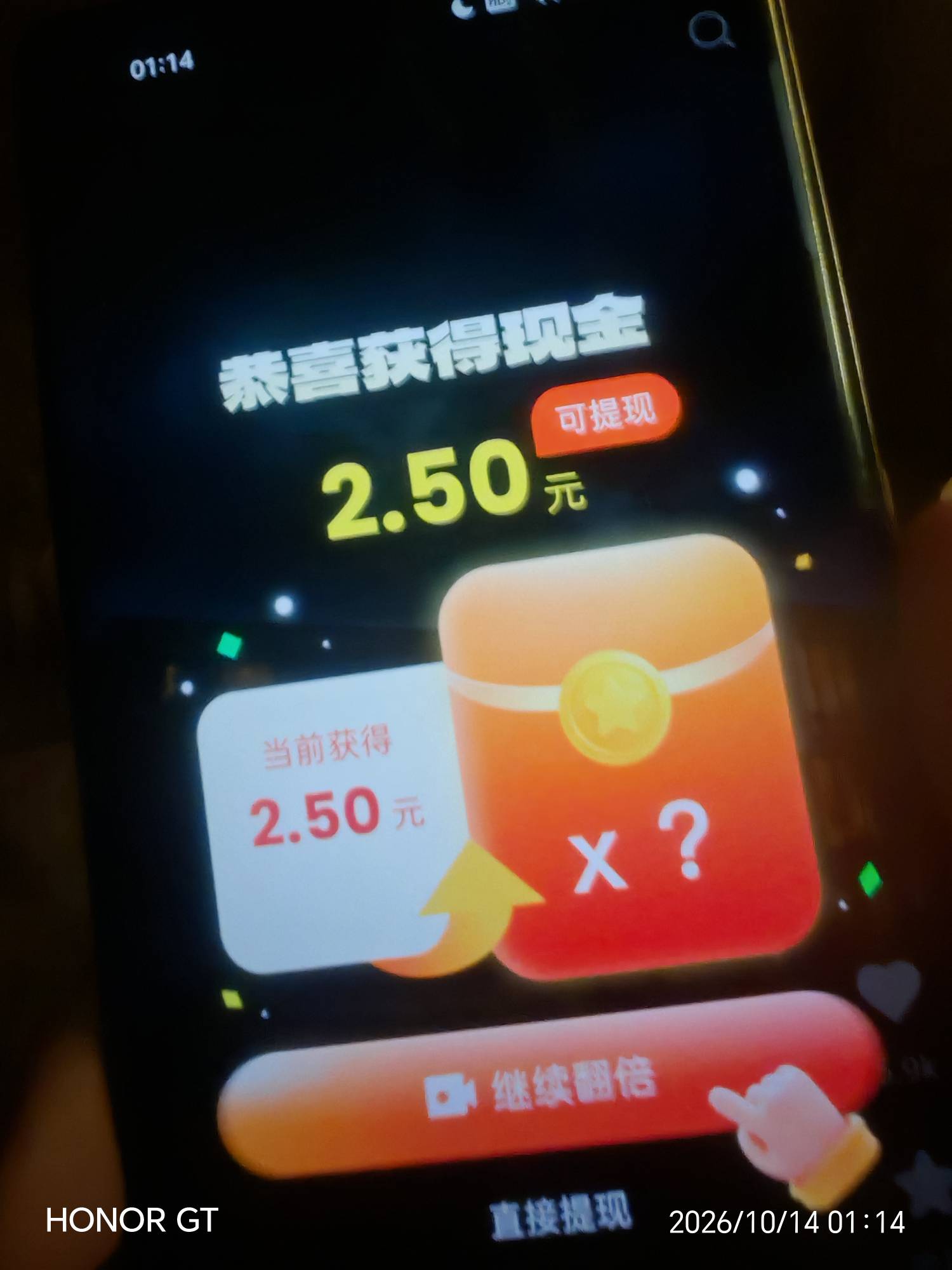 香果漫剧爆了一个广告2块5

24 / 作者:挂币仔 / 