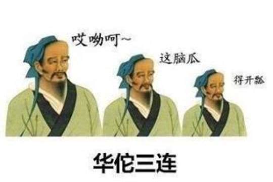 真君之下皆为蝼蚁 低等级速速来膜拜
29 / 作者:老刘家小轩轩 / 