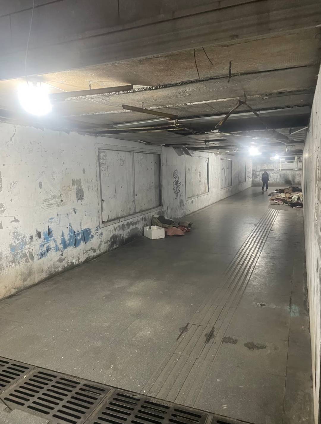 为什么要这么对我  江苏大妈你为什么在我最挂壁的时候不给我更新任务  非要我在桥洞里80 / 作者:人到万难需放胆 / 