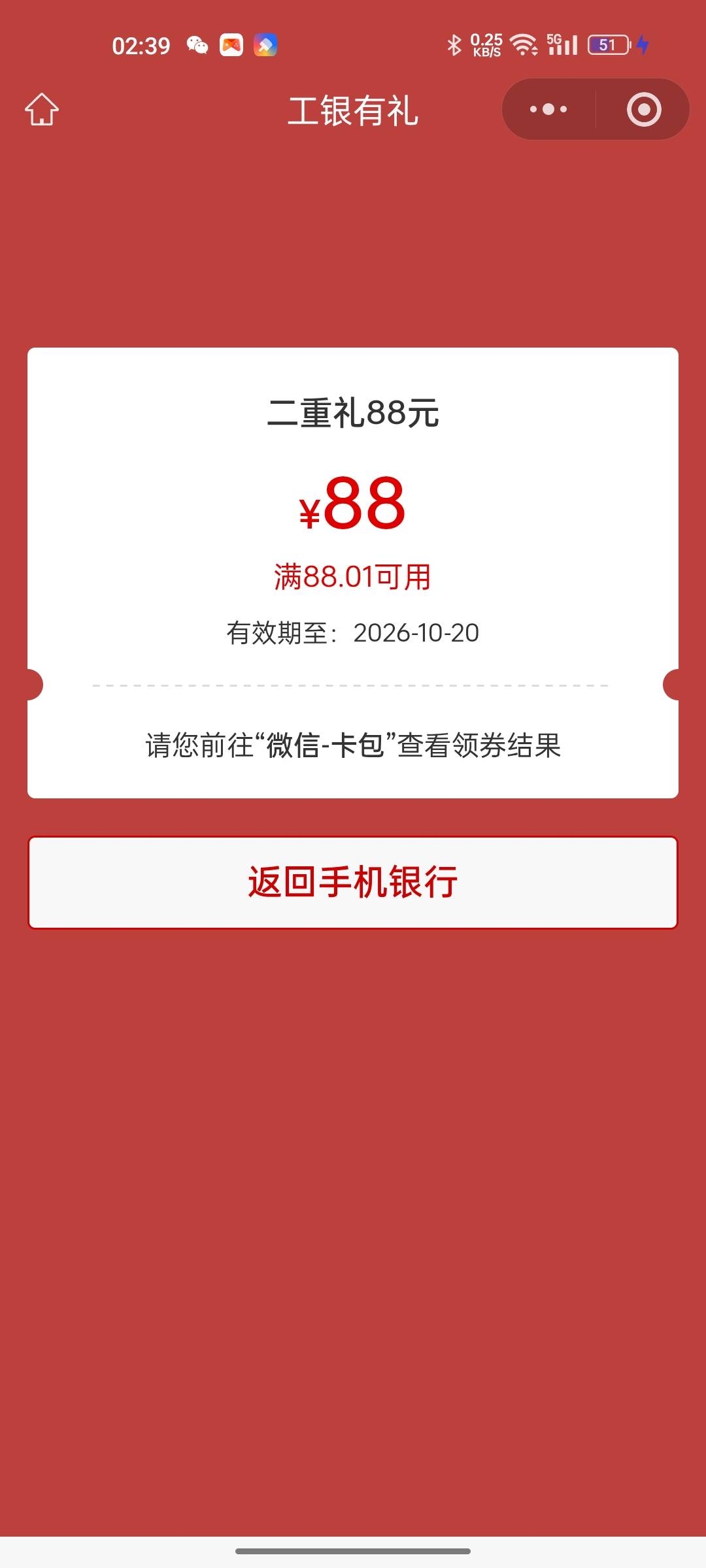 睡醒起来江苏大妈

65 / 作者:znhyhhh / 