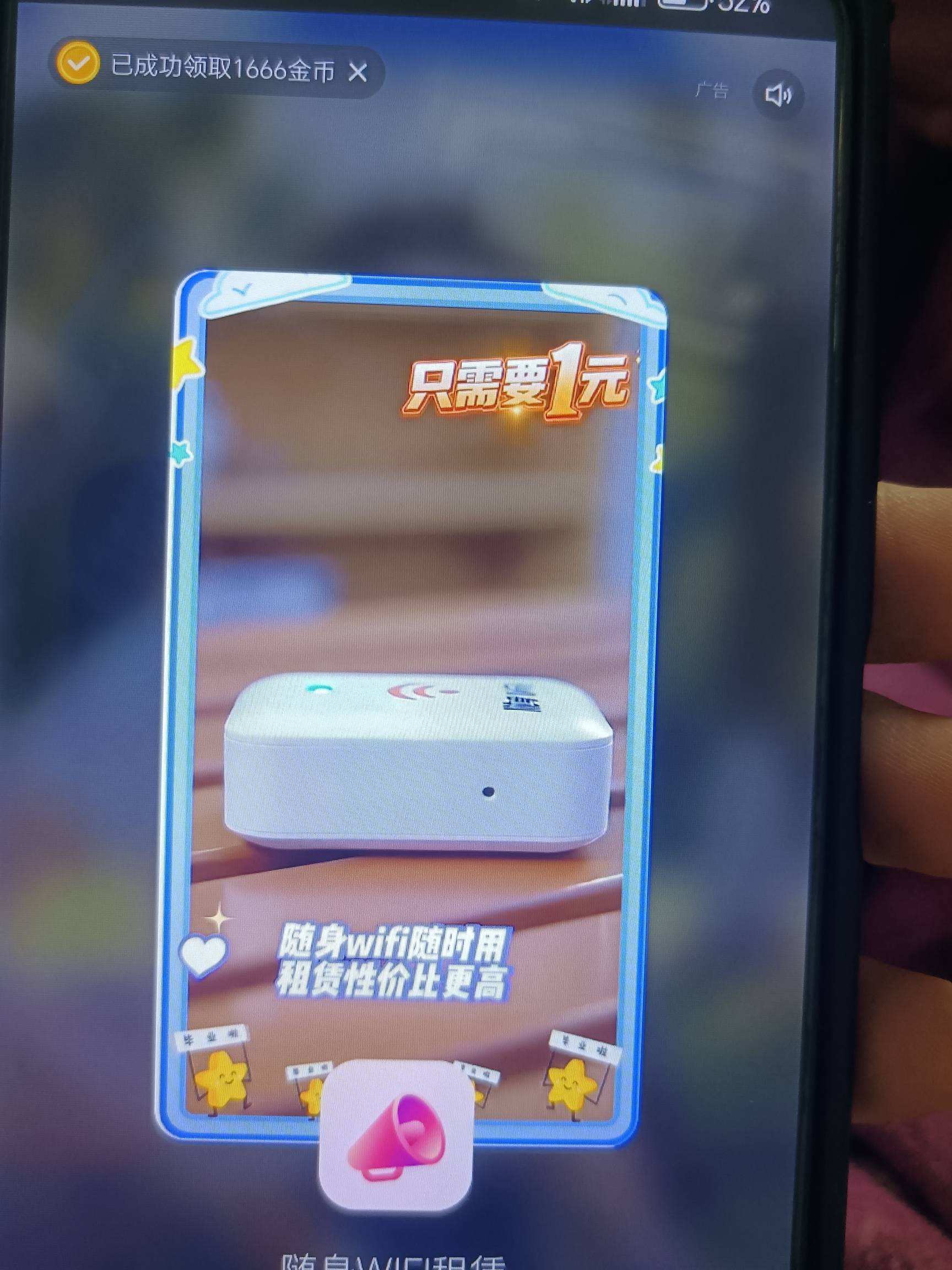 先搞一点先

55 / 作者:柯小米A / 