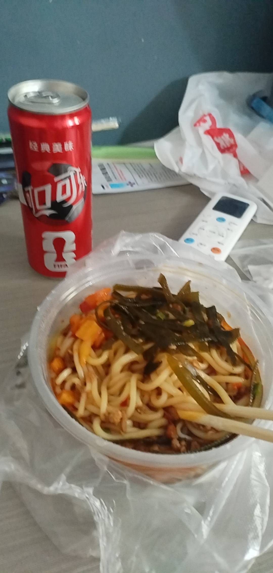早餐中餐一起吃了，毛没没录到耽误吃饭时间，一上午搞了25毛。

13 / 作者:湖南陈小春 / 