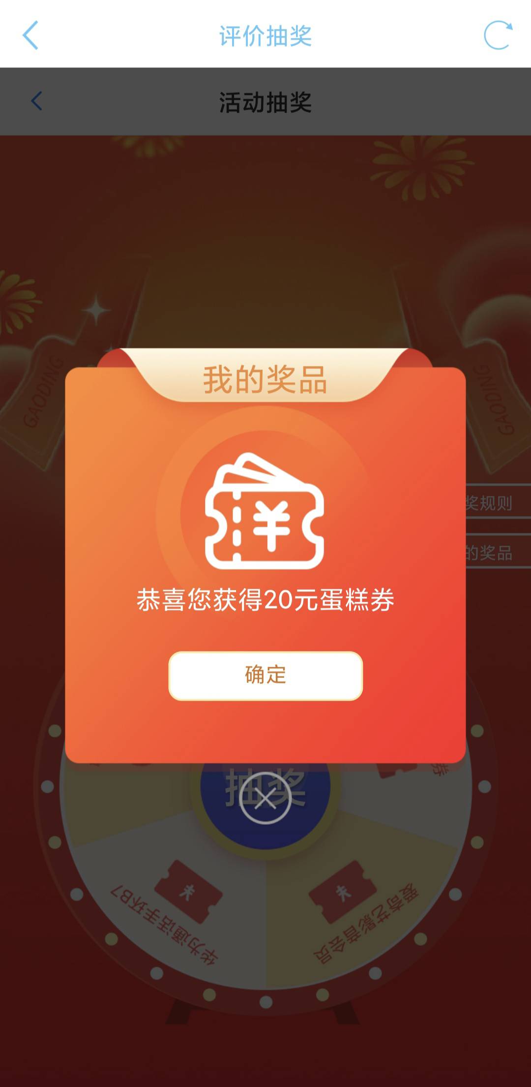 江苏低保，这个怎么出

28 / 作者:每一段路丶 / 