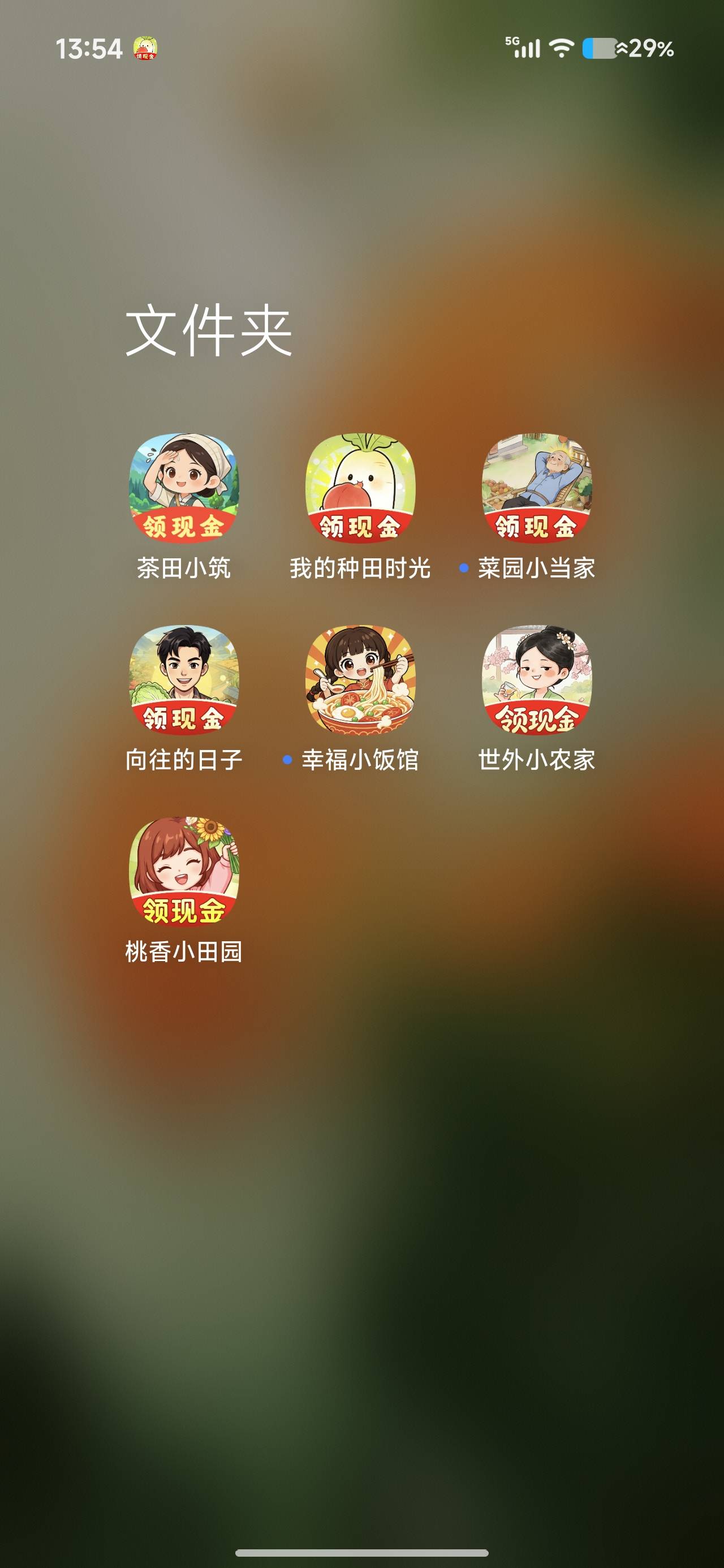 格局这么小，到了百分之二比例就黑了


35 / 作者:山西陈冠希 / 