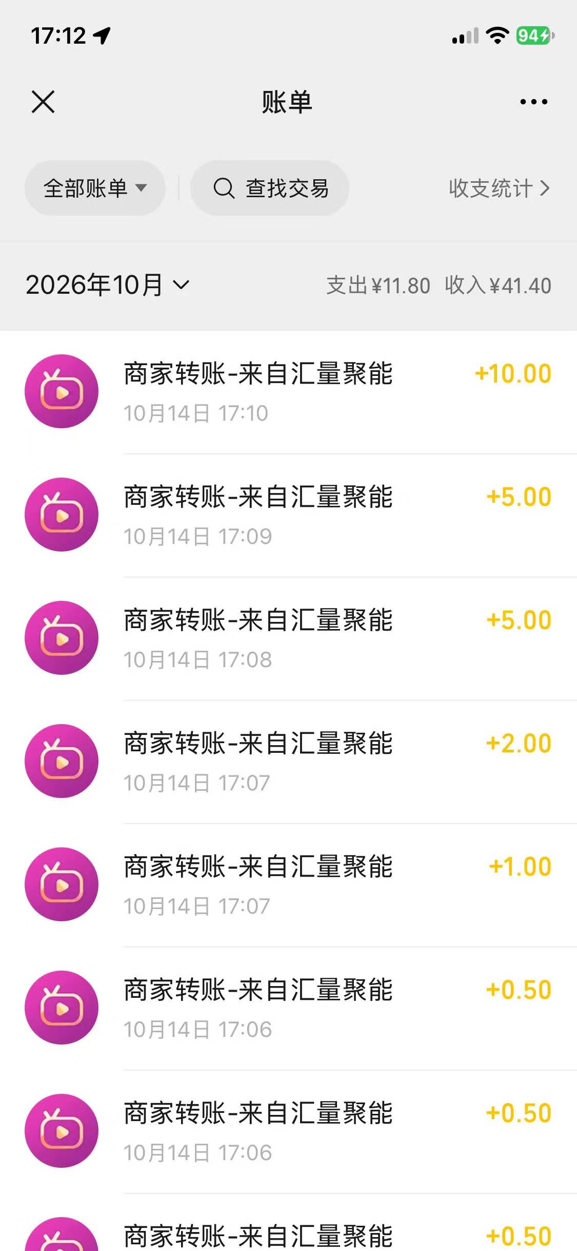 新设备富小剧也爆辣


7 / 作者:从简从简 / 