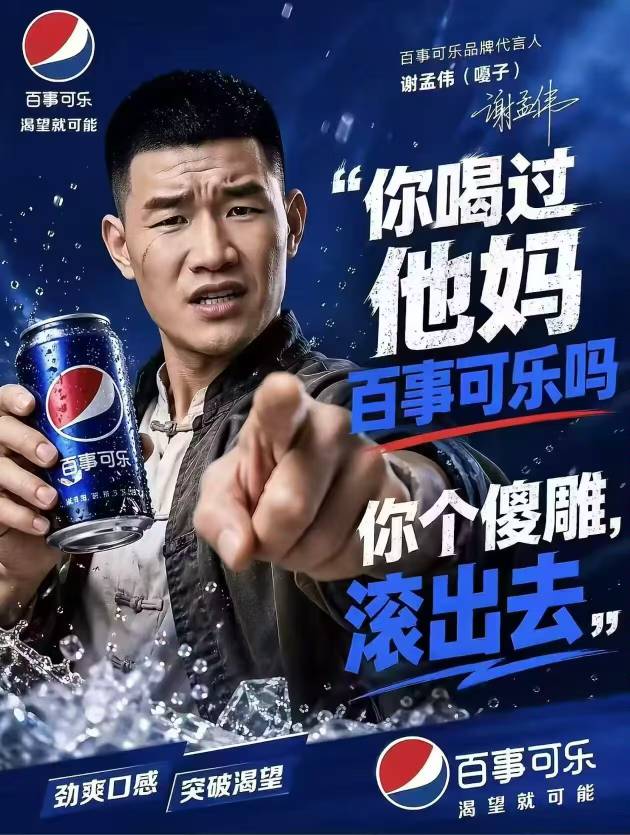 小龙人zfb同sm能到吗，老哥们

76 / 作者:老哥救救孩子 / 