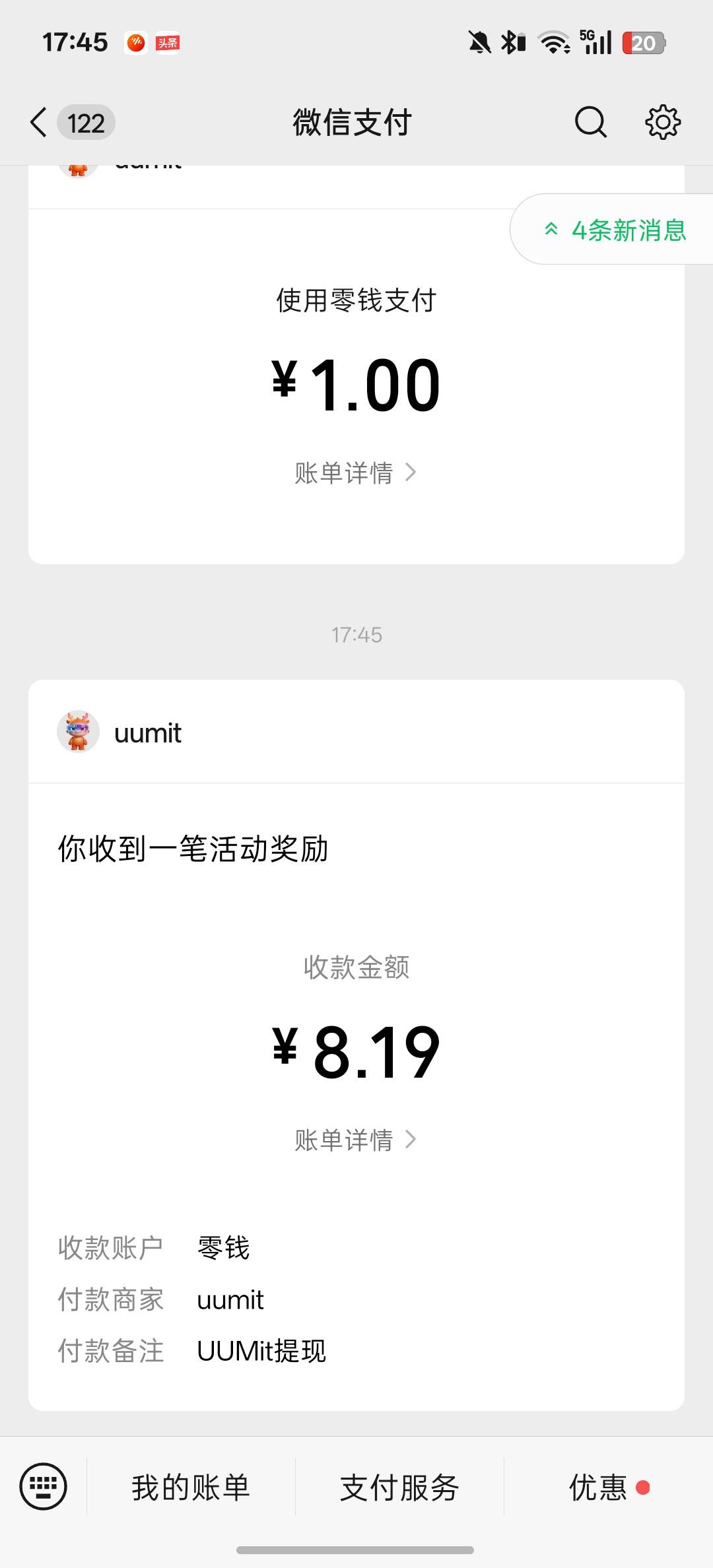 第三个号到了，接码怎么打啊，一个收款账户不就只能绑定一次

12 / 作者:卡农大懒叫 / 