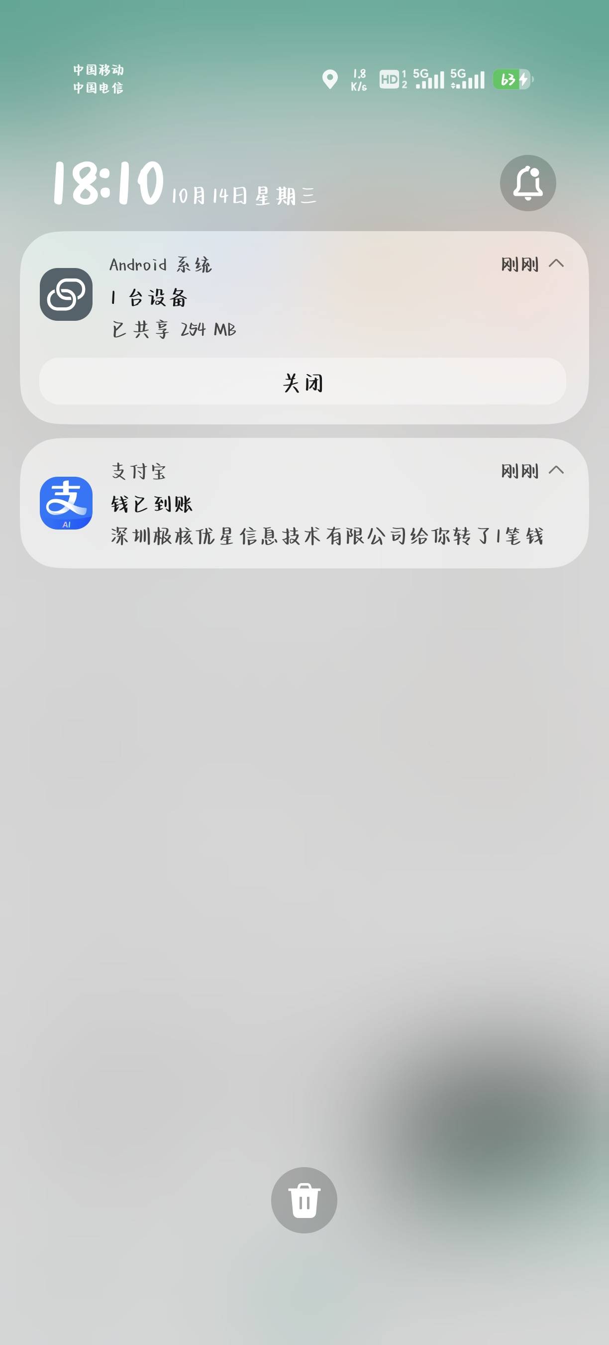 刚发完就来了

58 / 作者:华莱士鸡腿堡 / 