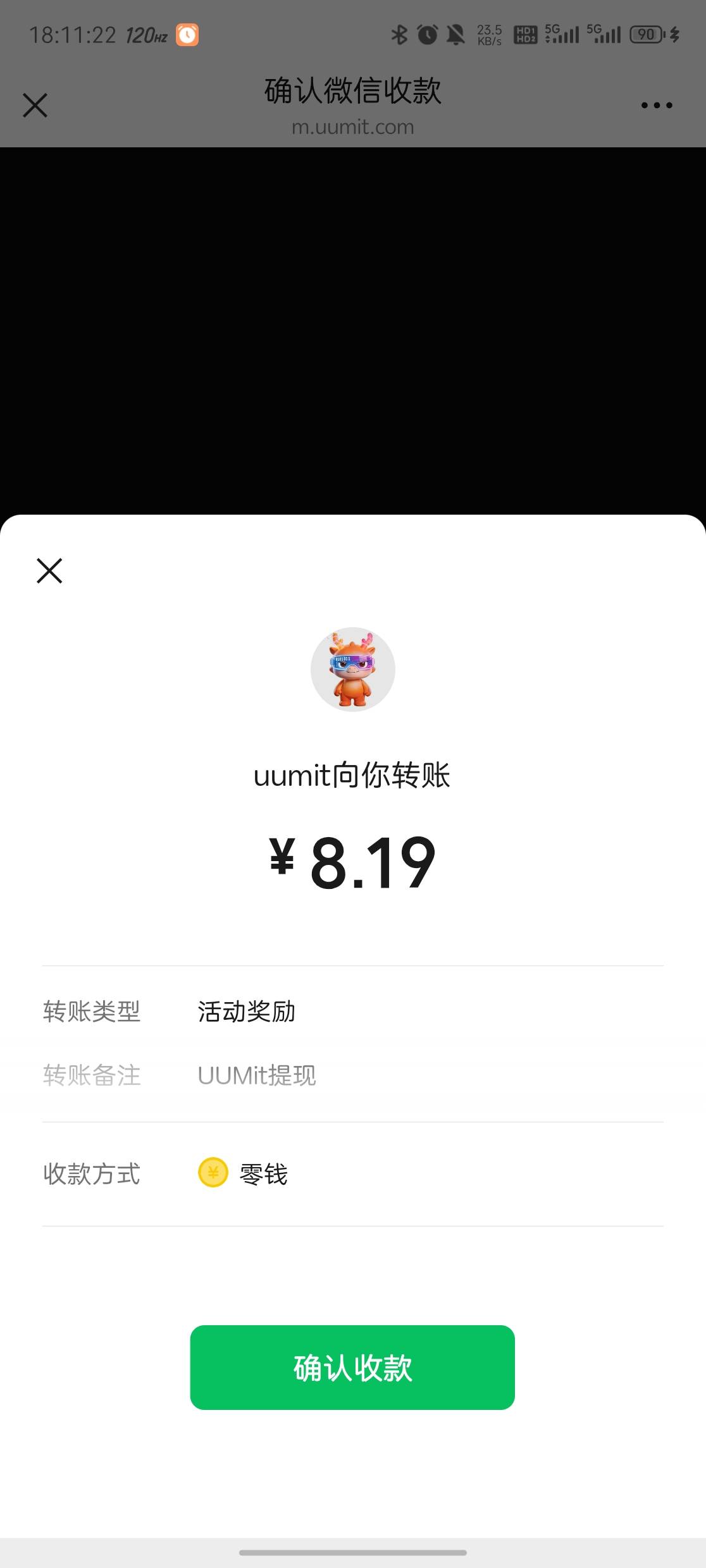 提了快一个小时终于到了

68 / 作者:vc24 / 