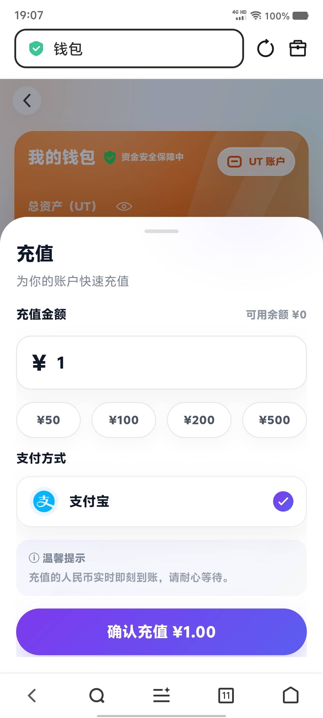 第一个号直接这样充值吗，老哥们


33 / 作者:丶初心 / 
