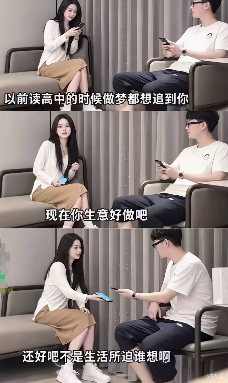 玛德服了鱼这个这人了，让他收到货直接转我，我取消订单，专门提醒两次了还答应了，今65 / 作者:世界本没有公平 / 