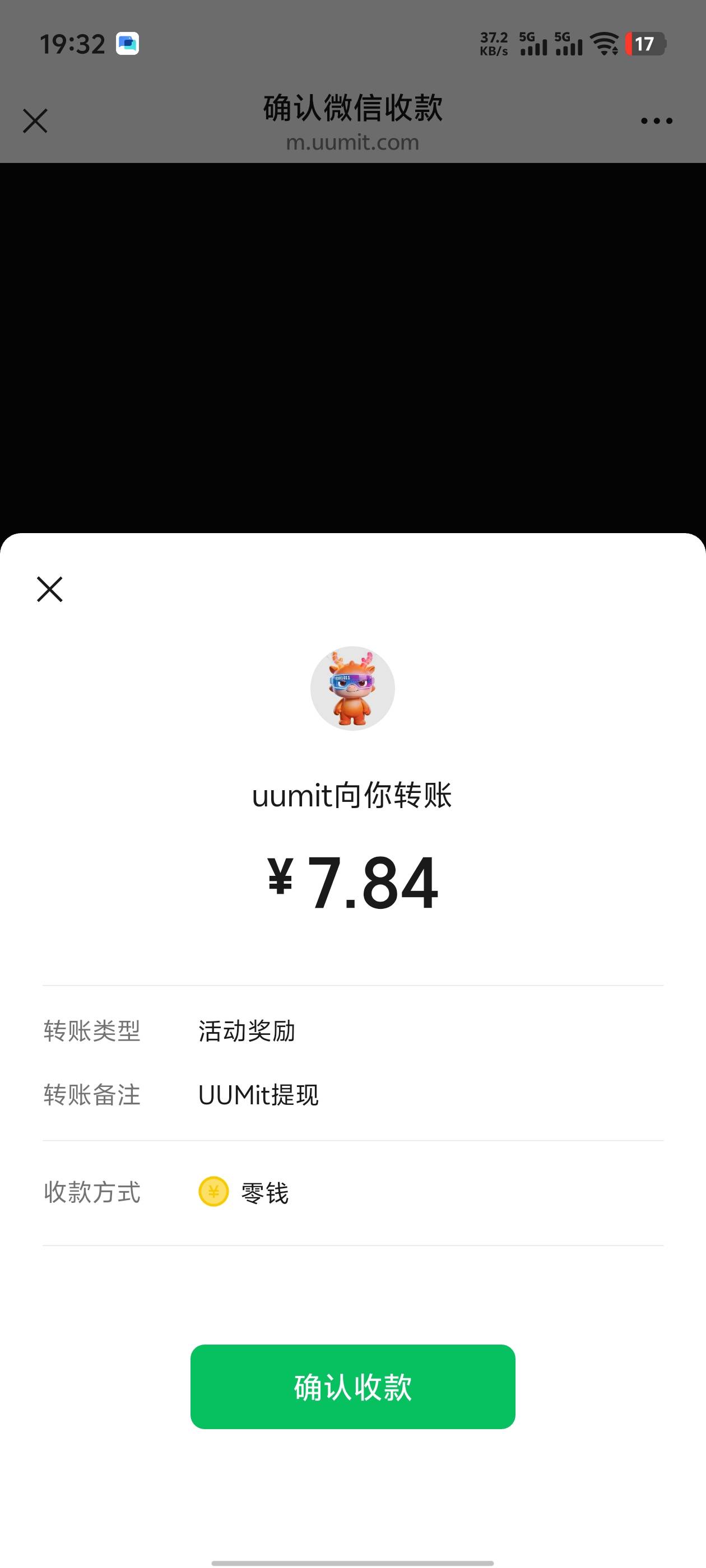 微信一个多小时才到

75 / 作者:奶油口蘑 / 