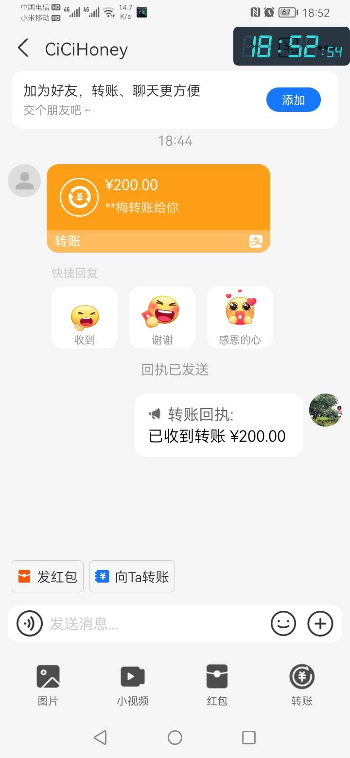 身经百战的老哥 一起探讨一下
如果看到某个证券公司的某个活动存在问题
指出问题所在79 / 作者:勇往直前8688 / 
