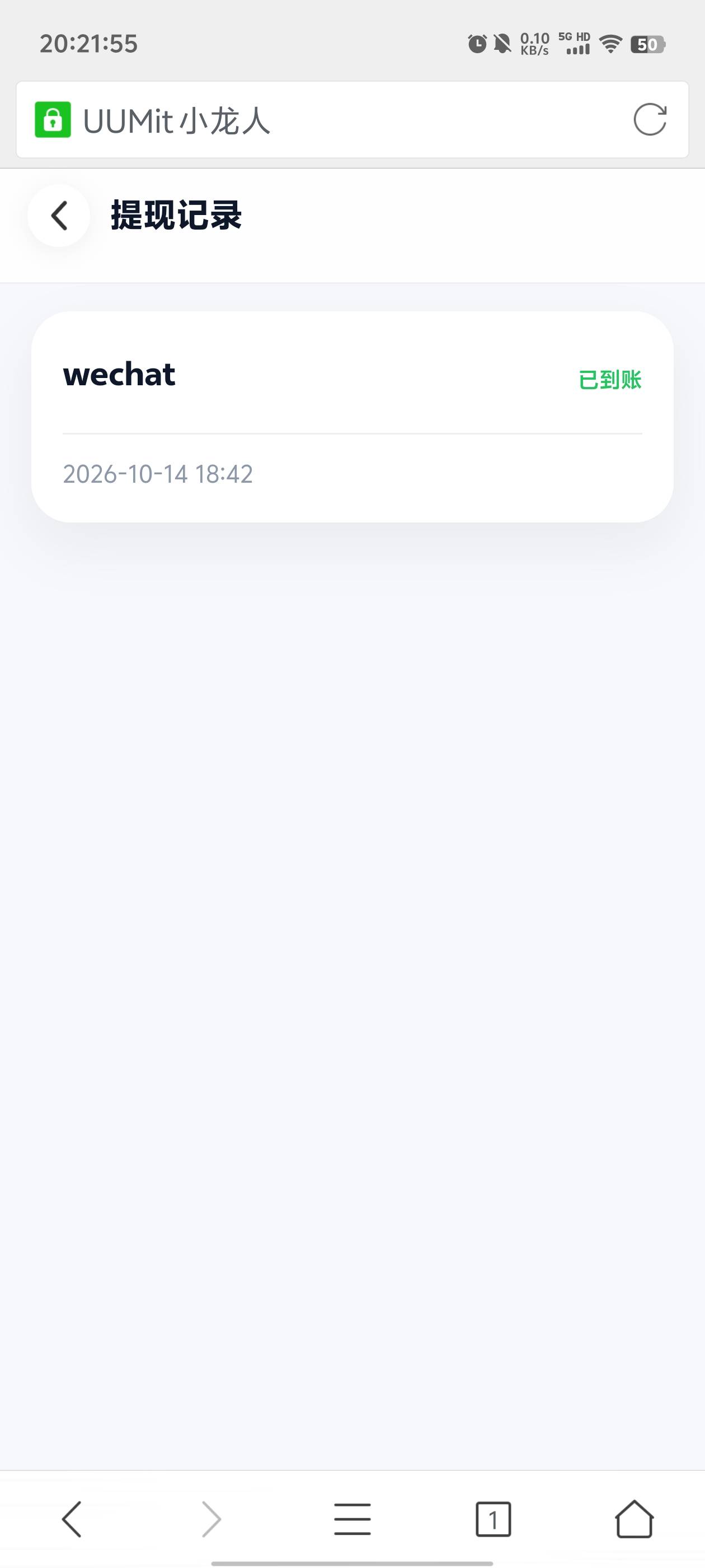 陆陆续续到了，13v到了5个了

68 / 作者:元小号 / 