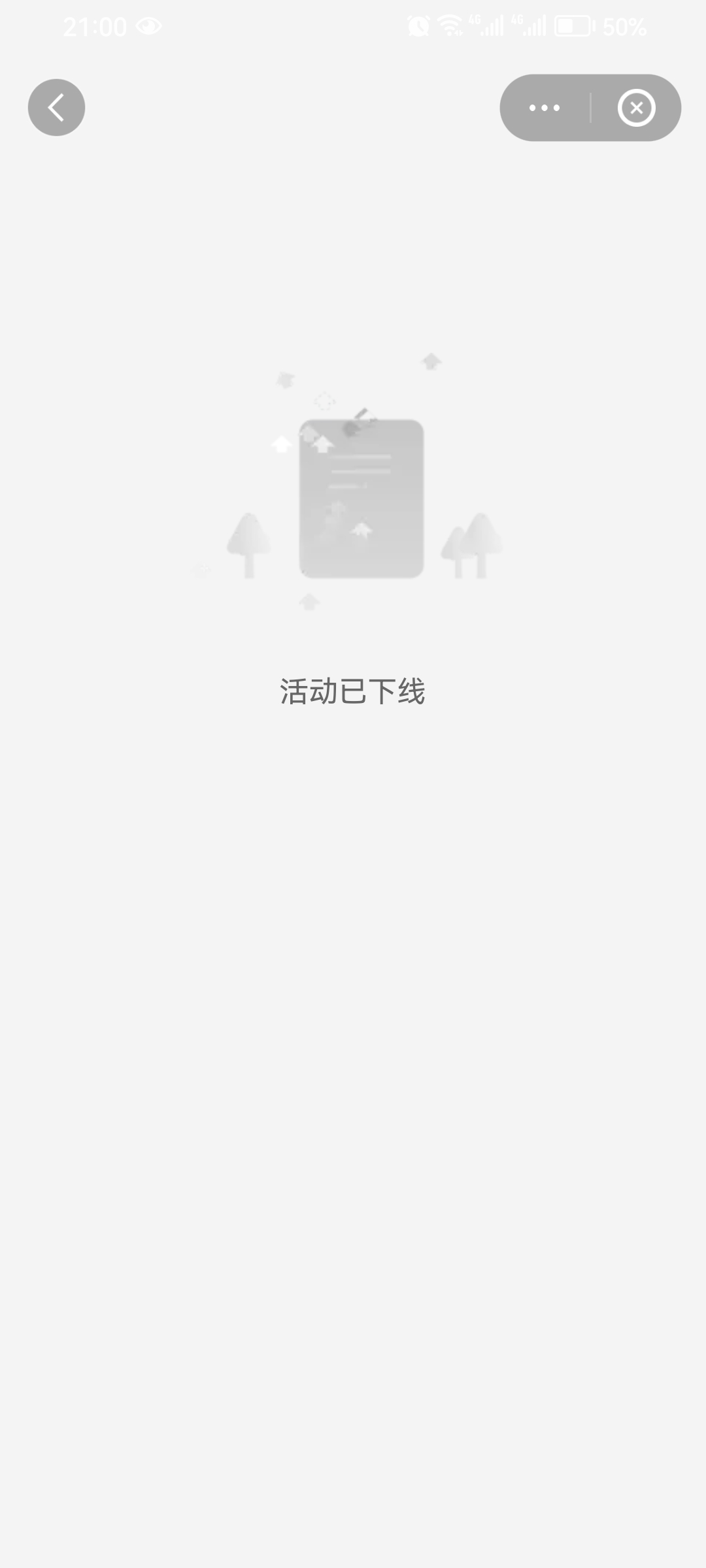 云智凉凉

98 / 作者:雨夜追风 / 