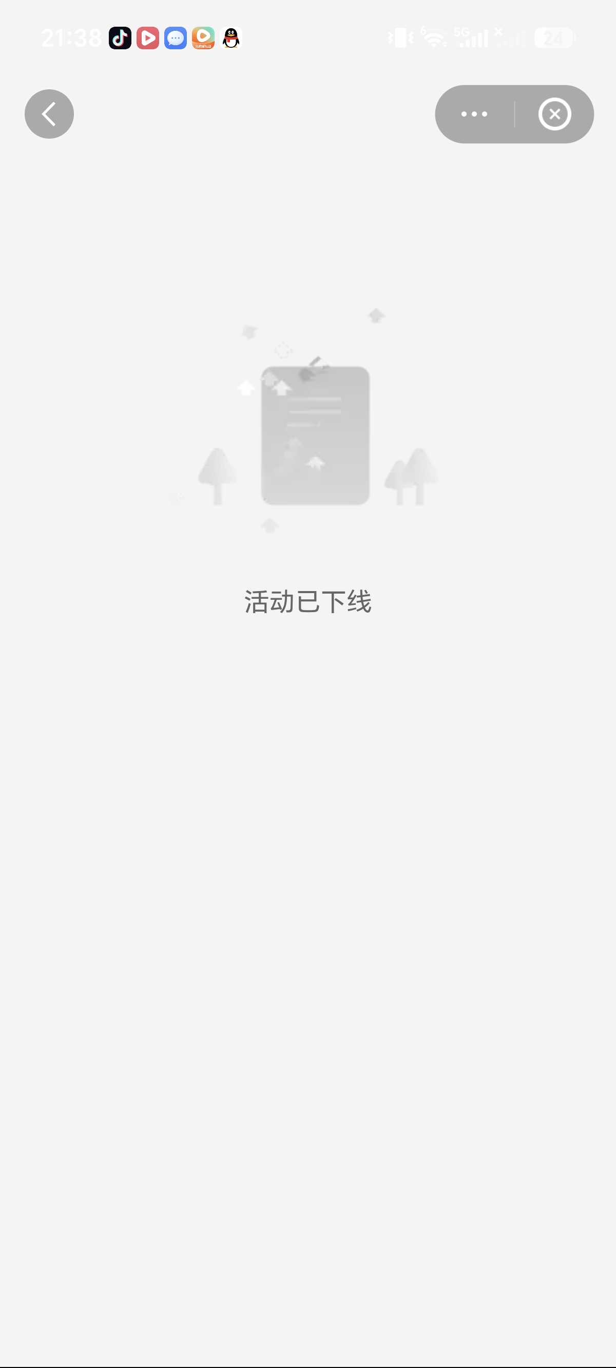 好玩

33 / 作者:卧滴马 / 