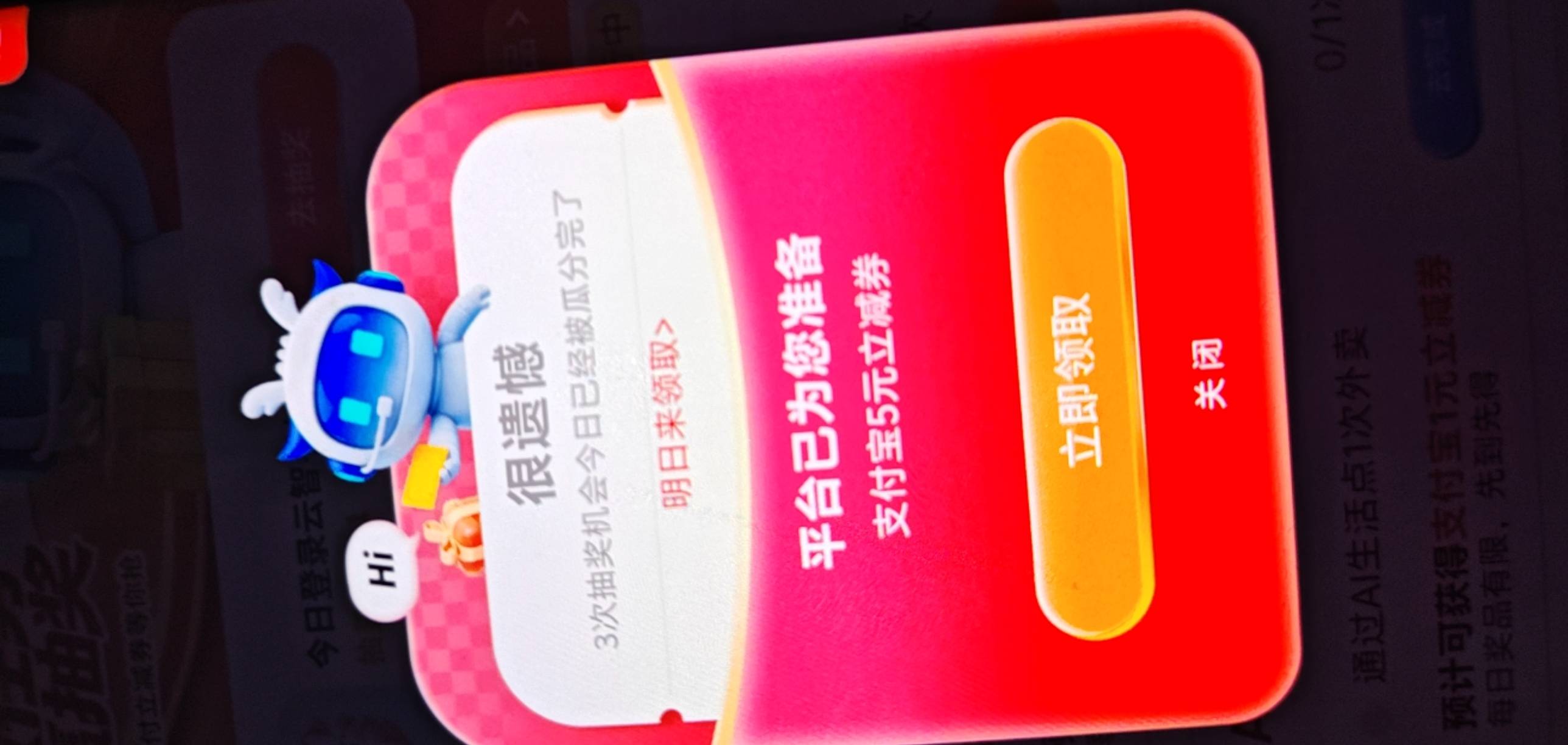 点不动没反应

100 / 作者:华莱士鸡腿堡 / 
