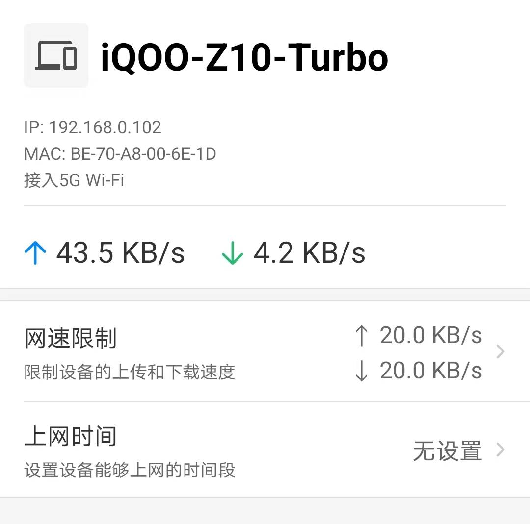 今晚先打两百张吧，申请了可能不到，但是不申请一定没有

17 / 作者:苏幼晴 / 