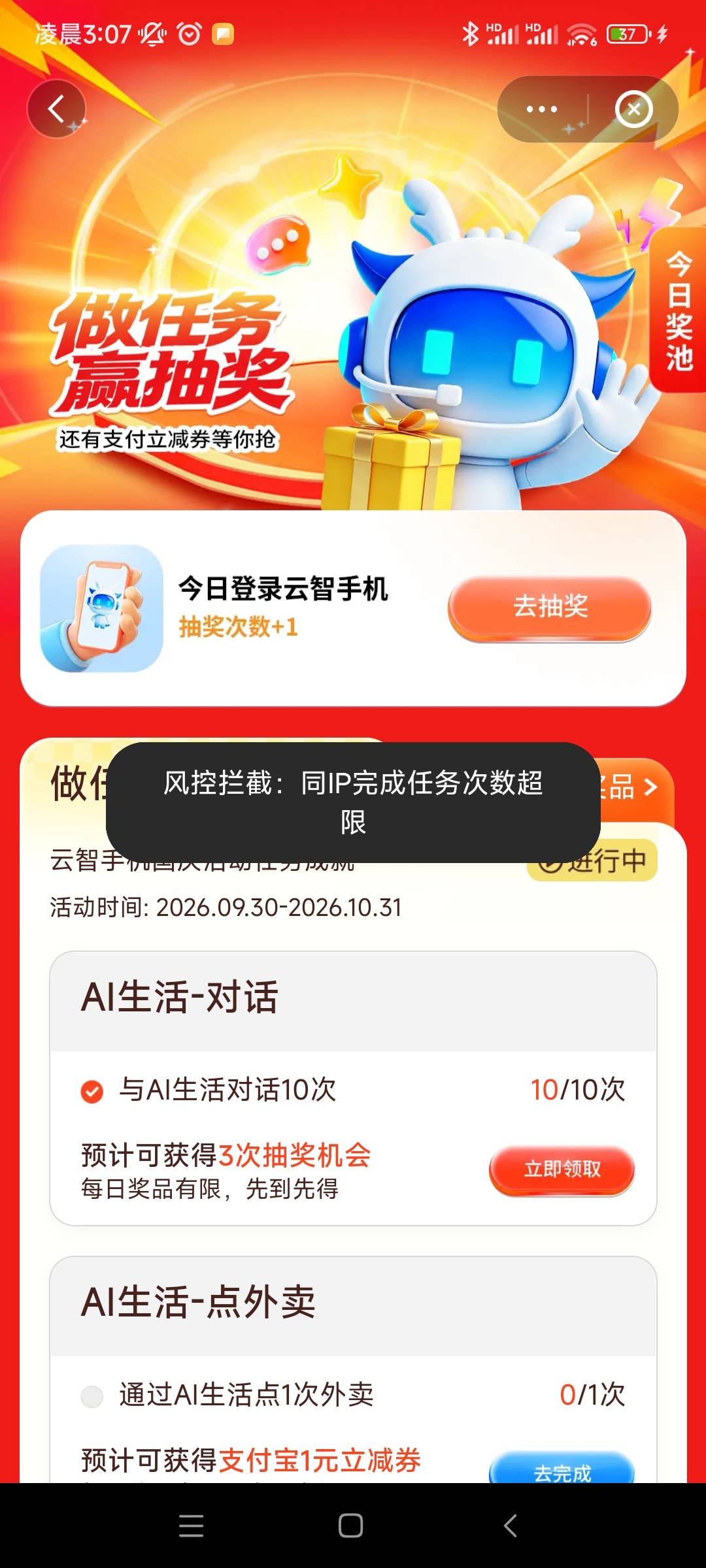 怎么
解决

56 / 作者:刘油果 / 