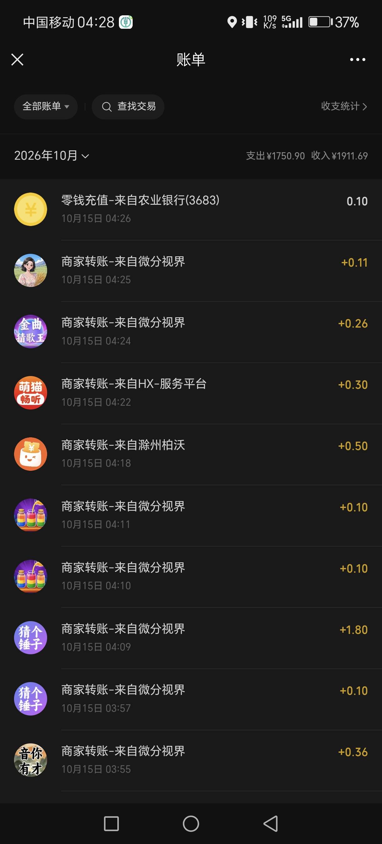 艰难破零


2 / 作者:嘉禾望岗。 / 