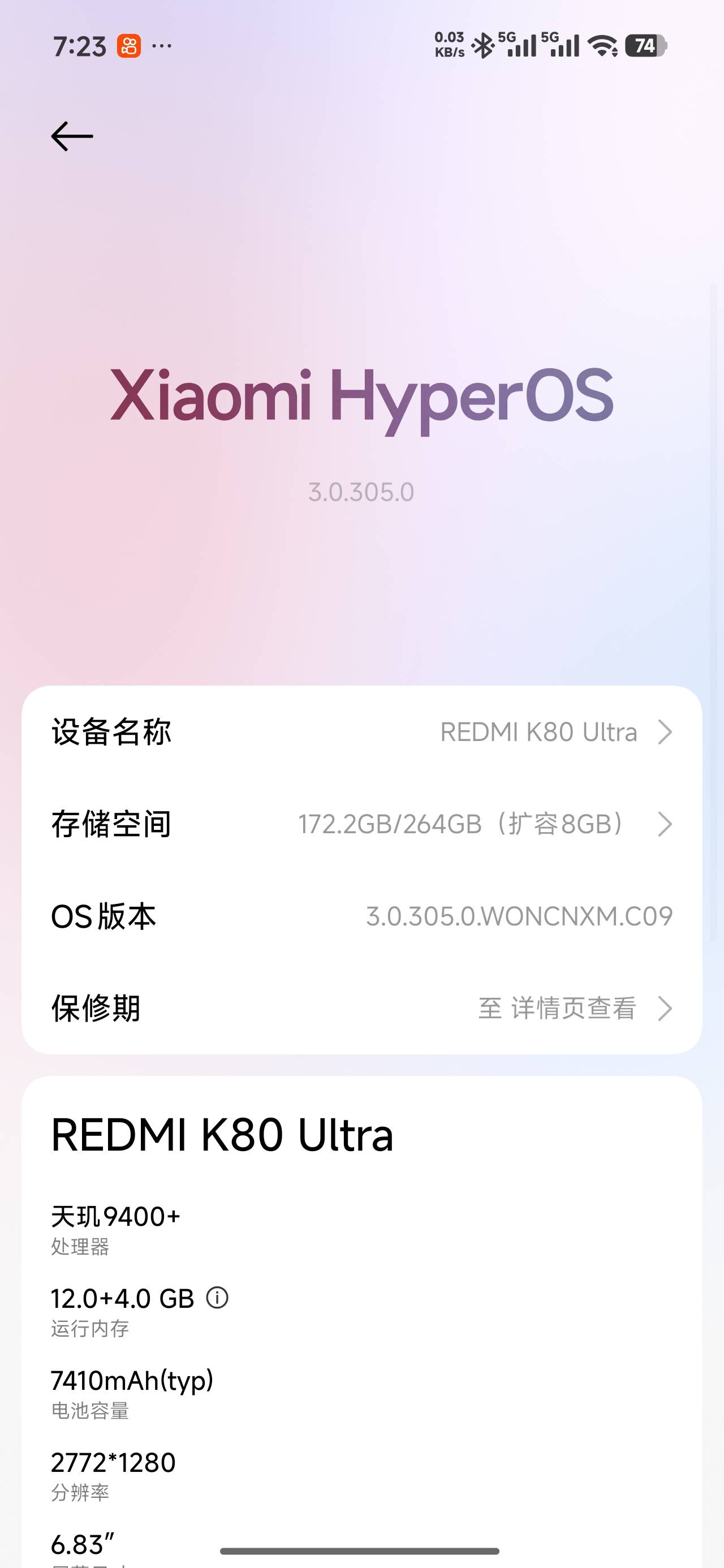 老哥们k80至尊12+256，蓝色，用了一年零一个月，电池86%，背面和边框划痕和磕碰明显，87 / 作者:A老李乄 / 