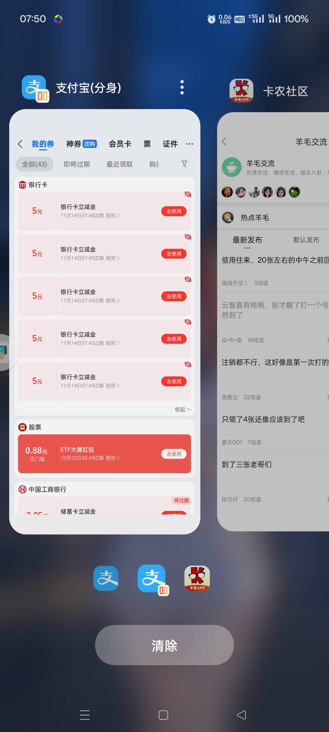 又到一个浩

20 / 作者:撸毛圣体 / 
