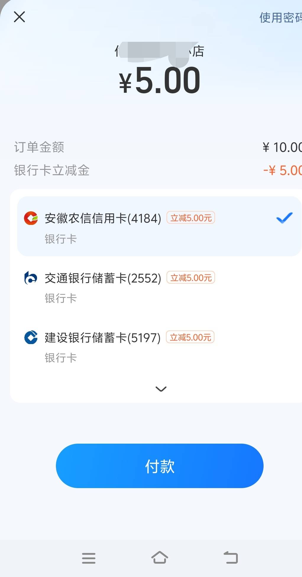 老哥们经营码能T速度

42 / 作者:华子拍华子 / 