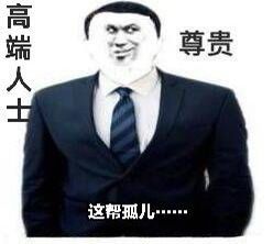 其实根本不需要开ip换设备或者连点器   直接飞行模式点就行 我做晚一百多张就是这样弄50 / 作者:蒜苗炒腊肉 / 