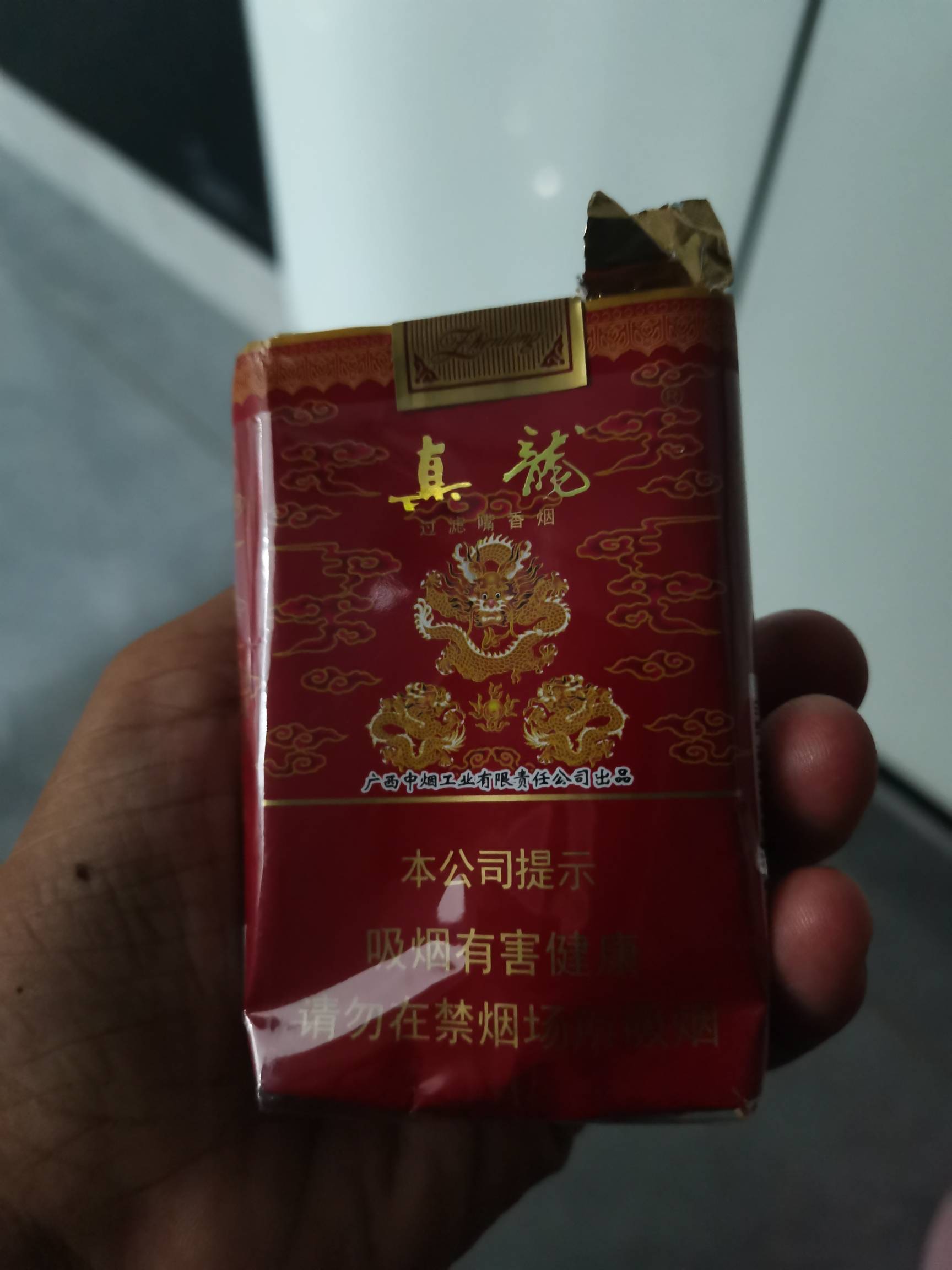 老哥们都吃完了，我还不知道什么毛。天塌了

23 / 作者:零撸+我 / 
