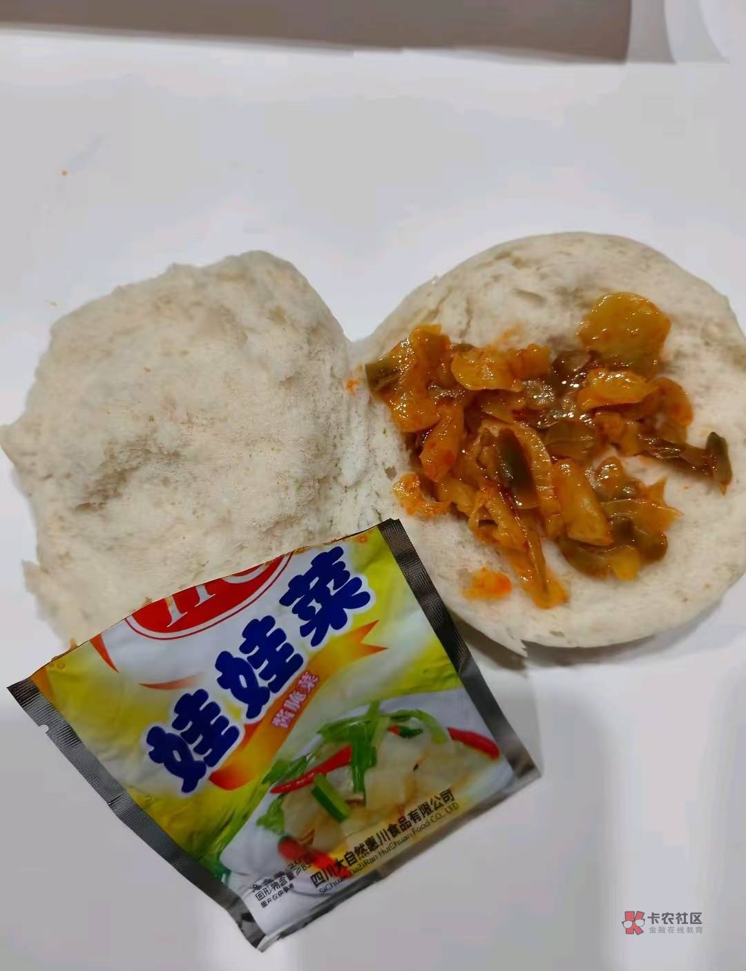 真想给自己一个大b斗 一个都没打 看你们吃肉好难受 今天都不想来卡农了

23 / 作者:我很爱吃肉 / 