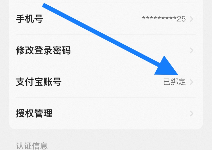 小号没有海鲜市场怎么T啊

42 / 作者:今天作业没毕业 / 