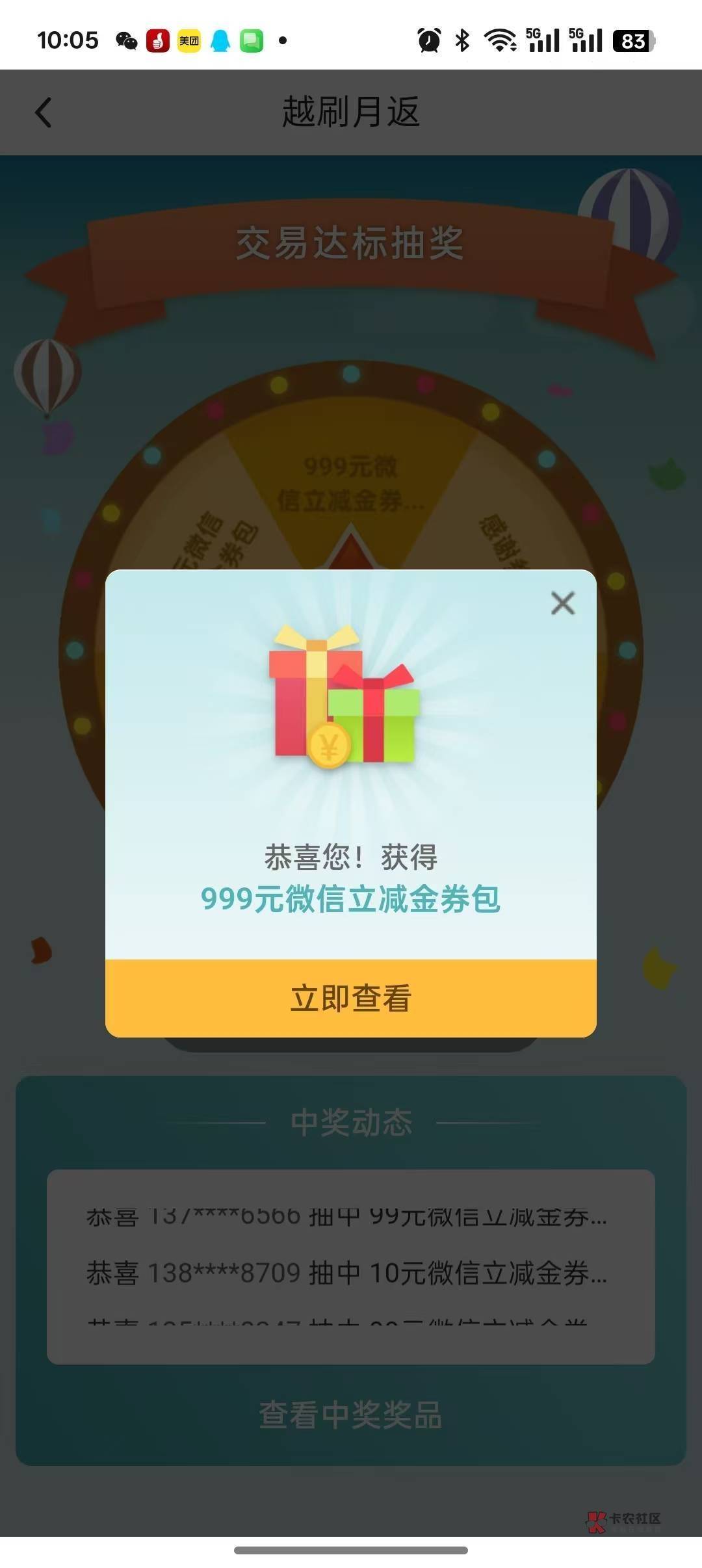 动动手就是999，上班可太累了


7 / 作者:卡农豆包 / 