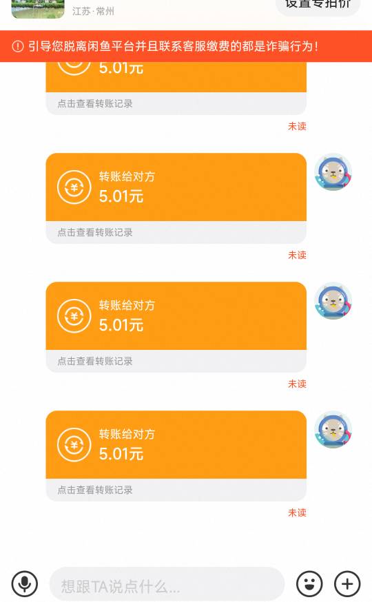 真几把爽

41 / 作者:阿米诺思之神 / 