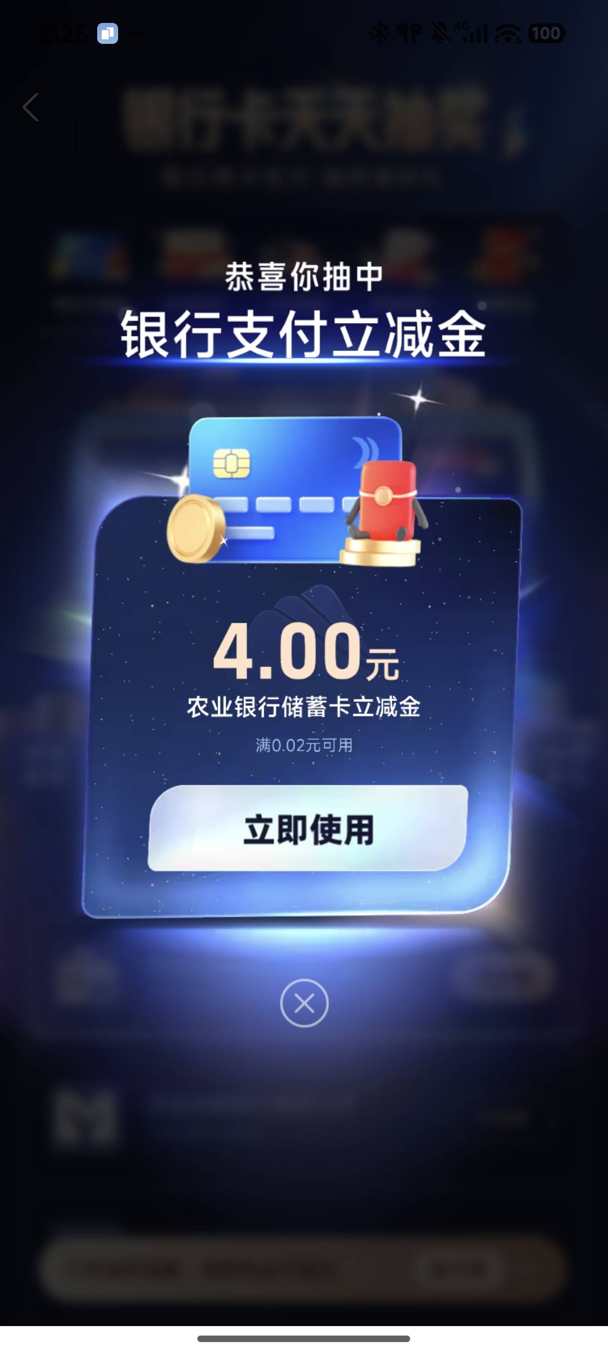 支付宝小水。


16 / 作者:☜只薅简单毛☞ / 