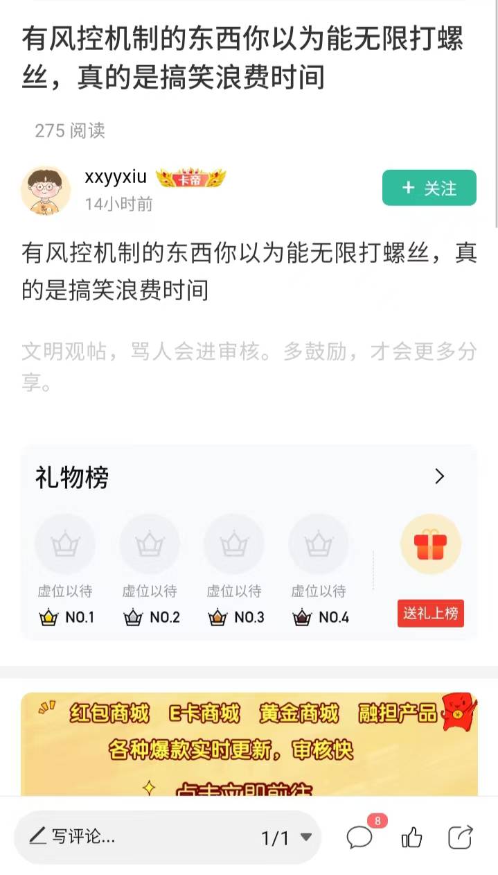 打

62 / 作者:啥名好听耶熊 / 