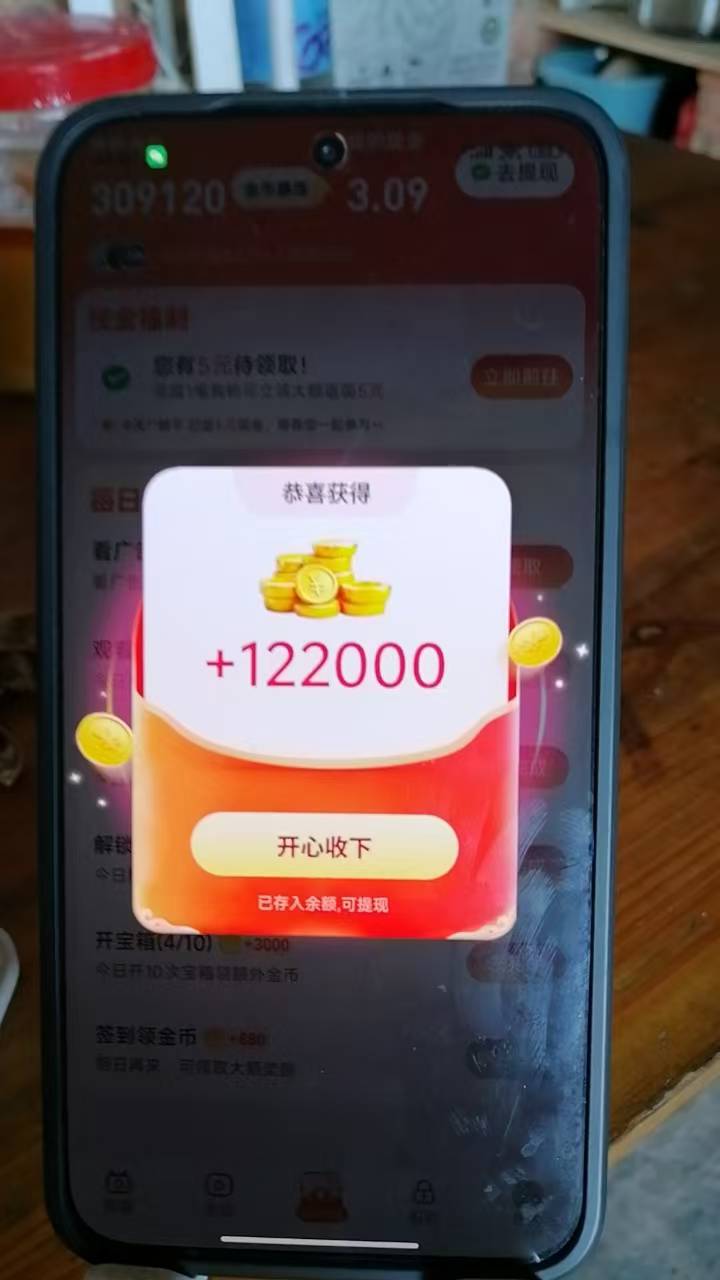 像素剧场成了，包包满60000

79 / 作者:永恒yi / 
