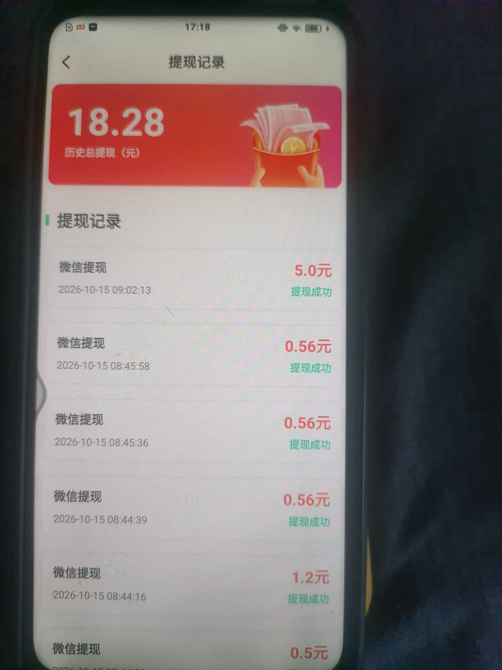 像素剧场成了，包包满60000

92 / 作者:网恋被骗五千块 / 