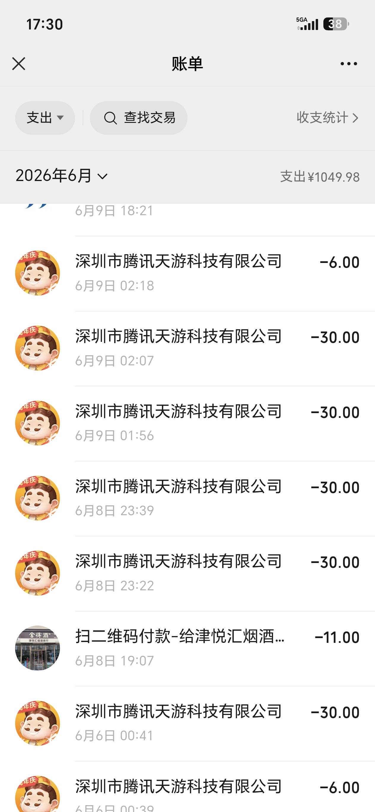 哎，斗地主上头了，不知道找谁报销

78 / 作者:捷克狼 / 
