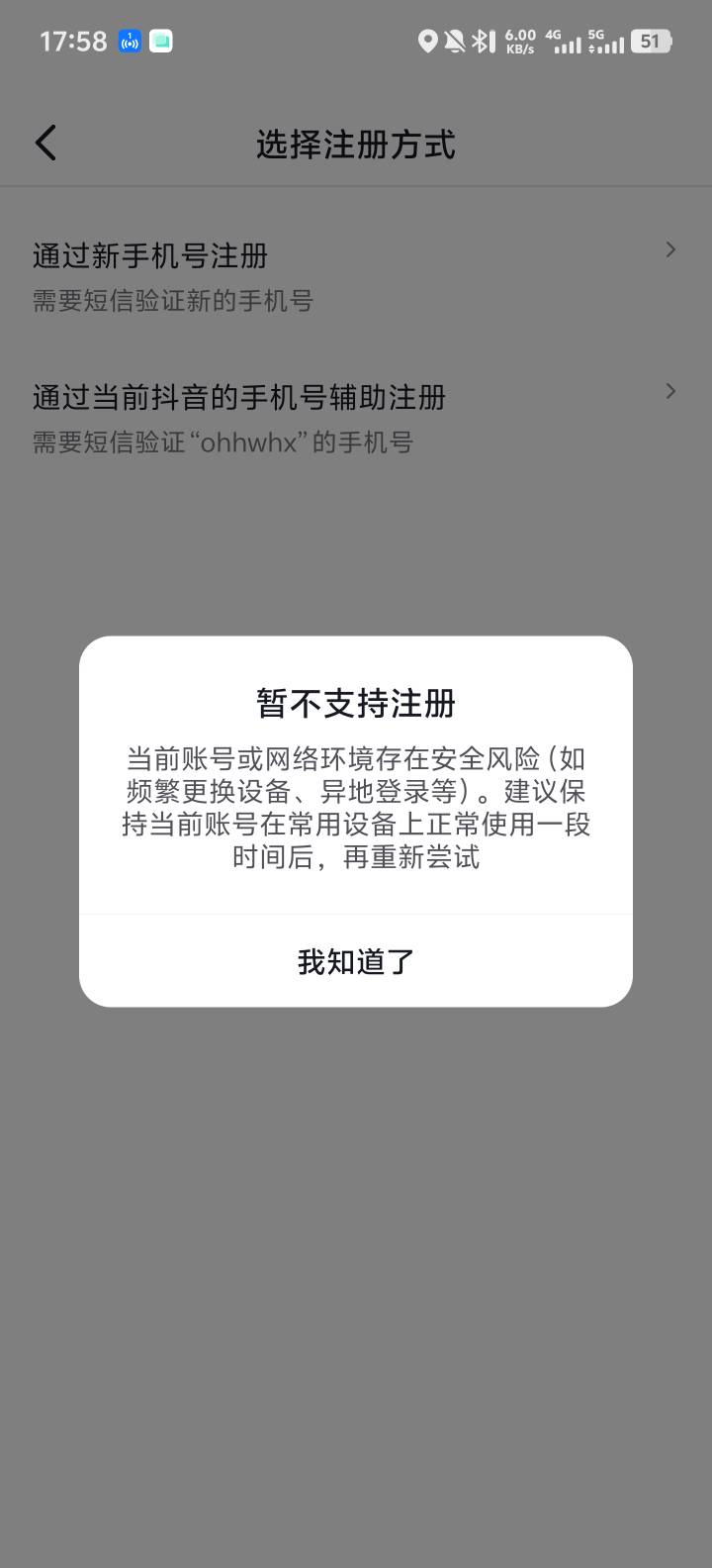这个怎么办，老哥们

90 / 作者:文化大观园 / 