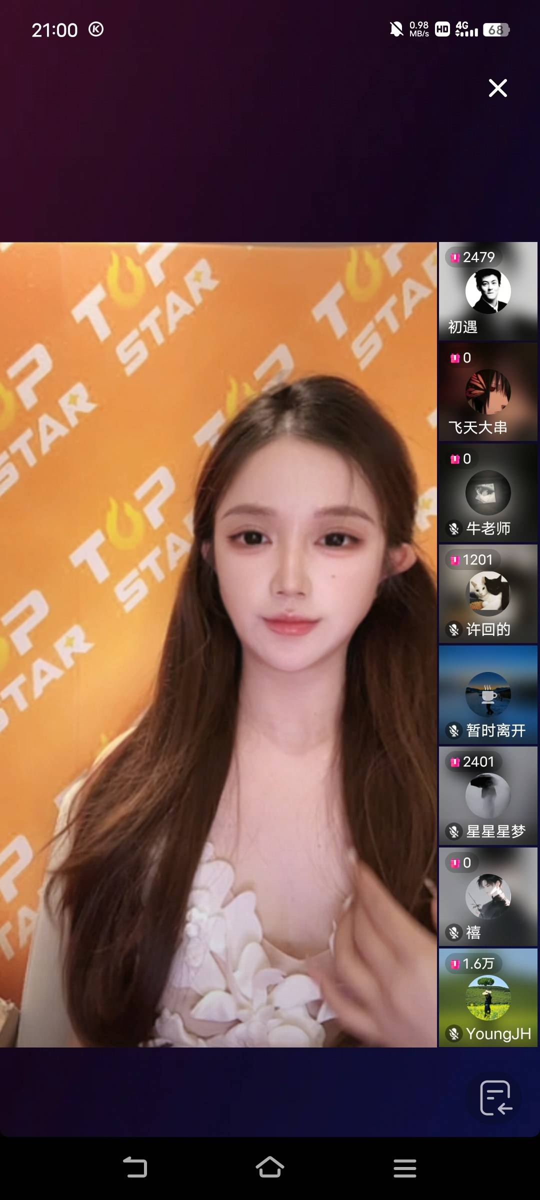 最近玩ib把国补亏完了，这ib真玩不了一点，纯骗

91 / 作者:广东移动客服 / 