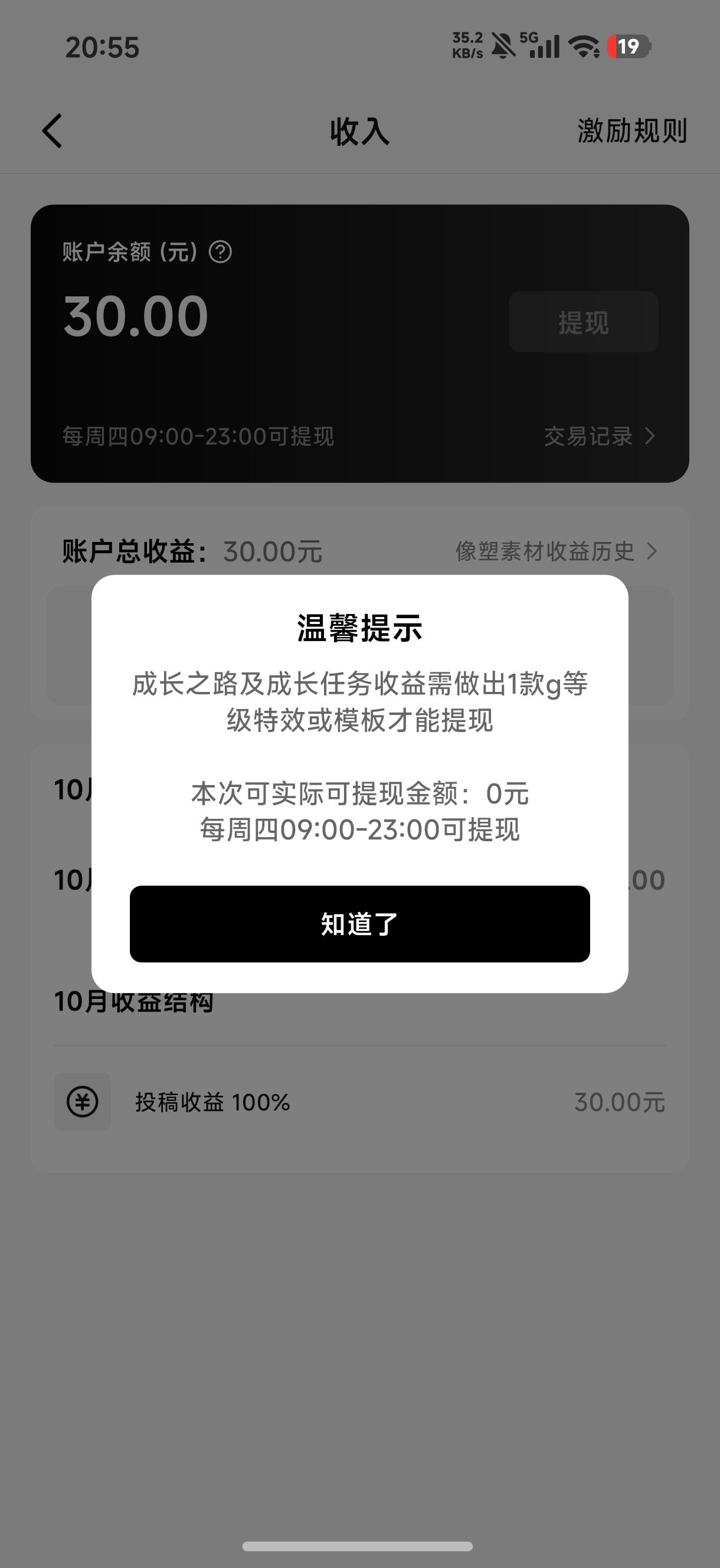 这个怎么弄

12 / 作者:养只小羊 / 