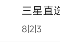难得

81 / 作者:是个蒸蛋₍ ˃ᯅ˂） / 