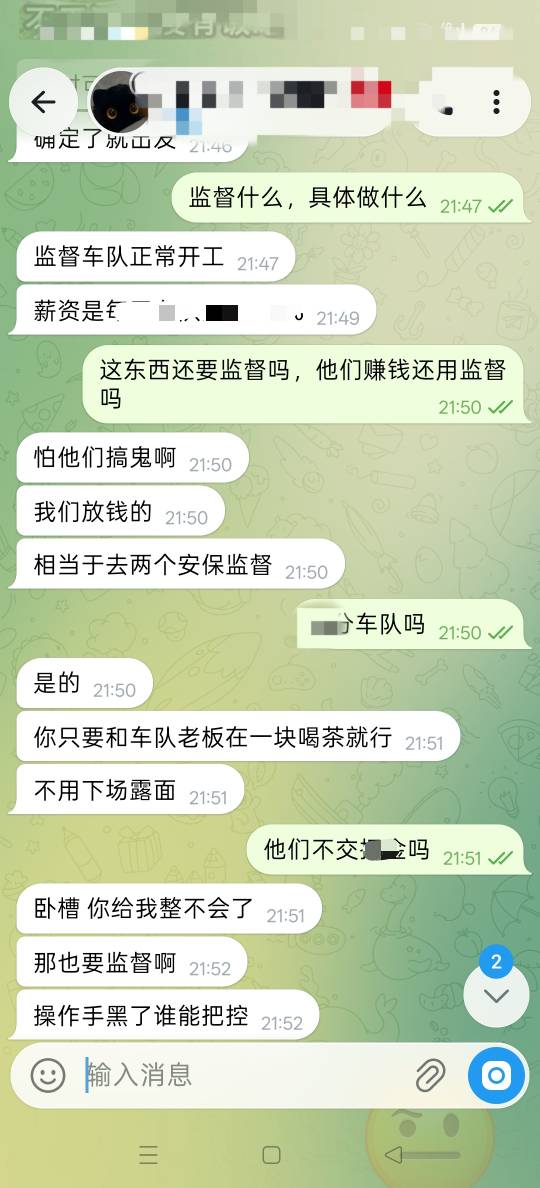 这个有风险么，最近急用钱

85 / 作者:2025逆风翻盘 / 