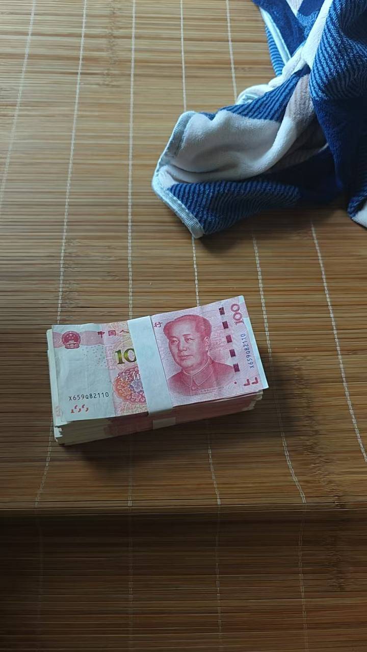 这点钱能躺到年后吗



33 / 作者:先天挂逼圣体 / 