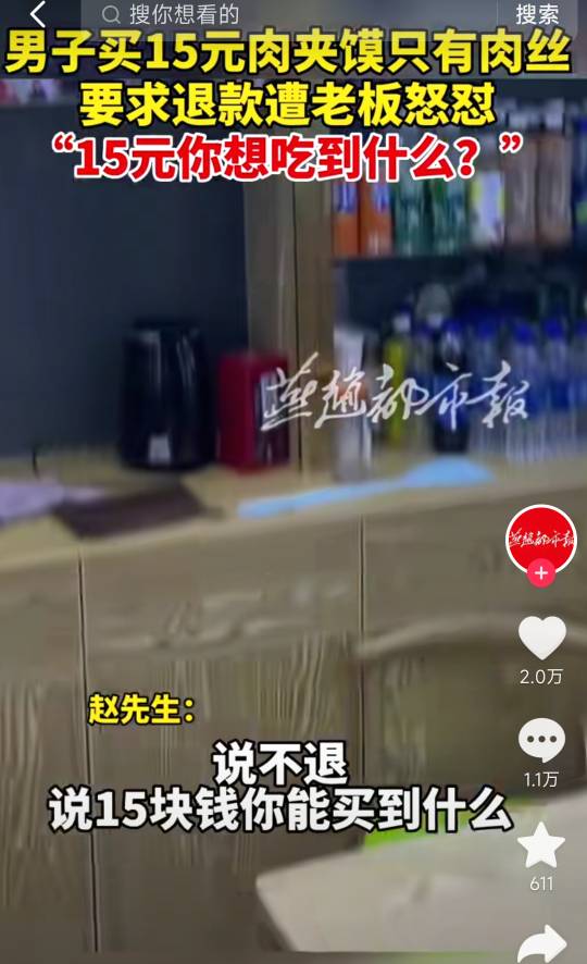 @挂比了救我鸭 是不是你

6 / 作者:阿米诺思之神 / 