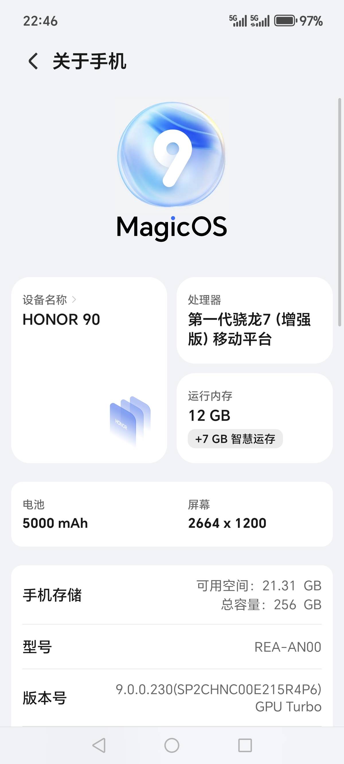 华为三件套5天不用做任务了，提现就行，还行吧



95 / 作者:活着为了鲁毛 / 
