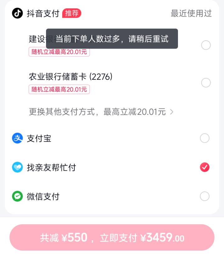 我真是服了

18 / 作者:暖风归去 / 