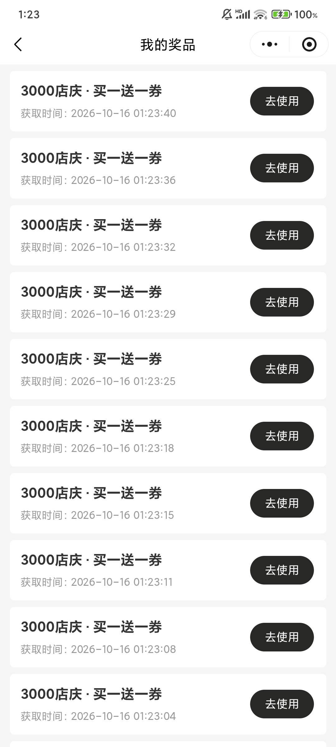虽然没啥用，但这些程序员写代码带脑子了吗

31 / 作者:不么子 / 