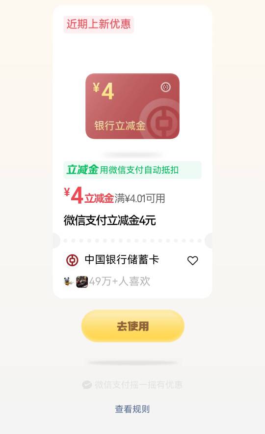 发财

52 / 作者:白云歌white / 