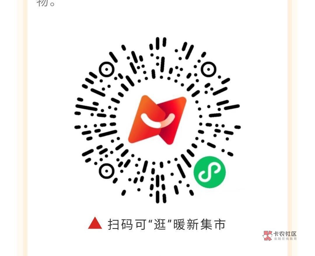 我中没中奖！我到底中没中奖啊！


50 / 作者:大王不要不要 / 